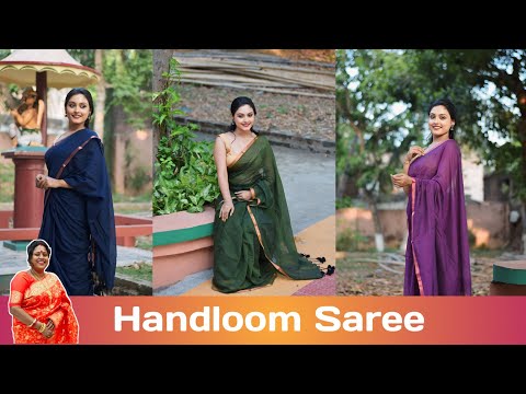 100% Pure Cotton Handloom Saree With Zari Border | Summer Special Collection | SUJATA'S COLLECTION