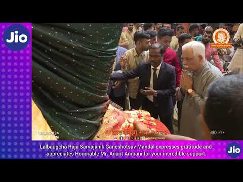 Devendra Kumar Upadhyaya CJ. At Lalbaugcha Raja 12.09.2024