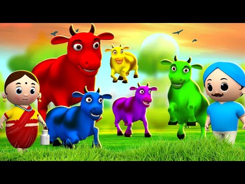 ग़रीब का पाँच रंगीन गाय हिन्दी कहानिया - Poor Man Five Color Cows Hindi Stories - Kids Moral Stories