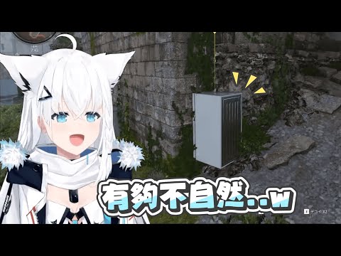 【CoD:BO6】出醜的精采回顧｜【 hololive / 白上吹雪】