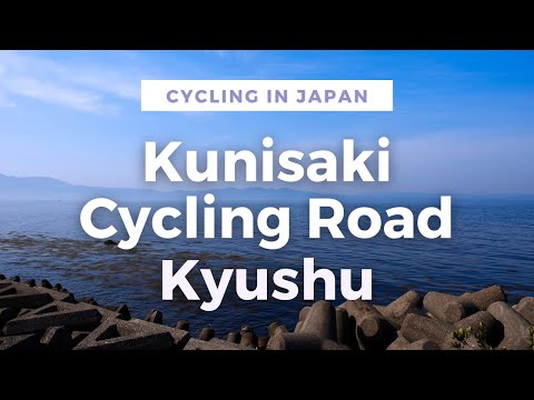 Cycling in Kyushu [4K] - Kunisaki Cycling Road