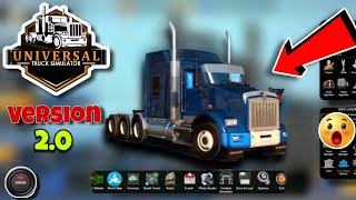 🚛 UNIVERSAL TRUCK SIMULATOR 2! GAME NEWS