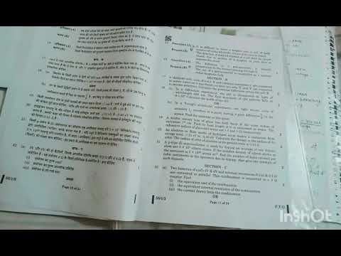 Physics Exam trauma || FAIL ? || I hate physicssssssssss