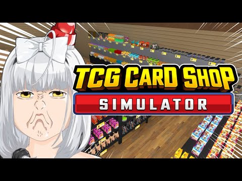 【TCG Card Shop Simulator】100万円のカード引いたらメンギフ100件配ります！