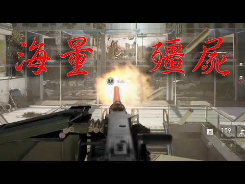 【World War Z】當世界末日殭屍病毒爆發!!我們該如何生存!?欸不是這個殭屍量也太多了吧!!!