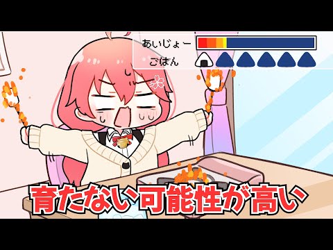 【手描き】ホロメンをたまごっちに例えるねねち【ホロライブ/桃鈴ねね】