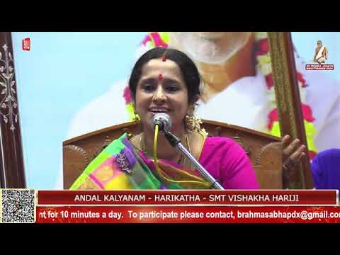 Sri Premika Jayanthi Mahothsavam 2024