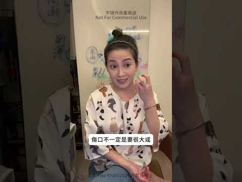 【性愛諮詢室】嘴巴沒傷口，口交也會得性病嗎？