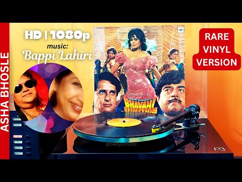 Prem Ashram | Asha Bhosle | BHAVANI JUNCTION (1985) | Bappi Lahiri | RARE Vinyl Version |@SwapanDas