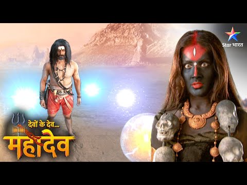 Devon Ke Dev Mahadev | Malla ki pukaar sunkar prakat huin Devi Kali | EPISODE-526 Part 1