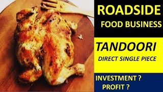 road side food making | tandoori chicken | roadside food | roadside food business