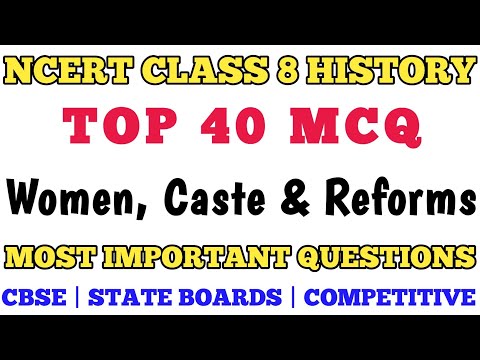 Best MCQ Class 8 Women, Caste and Reforms Full Chapter // Class 8 History MCQs #class8mcq