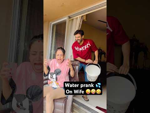 Water prank on wife💦😜😍 #shorts #prankonwife #couplegoals #viralvideo #jatinsheetalprank