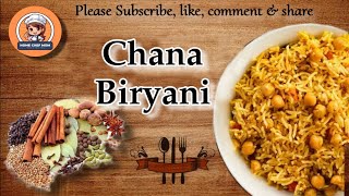 Chana Biryani Recipe By Home Chef Mom | Tasty Food recipes | Chole Ki Biryani