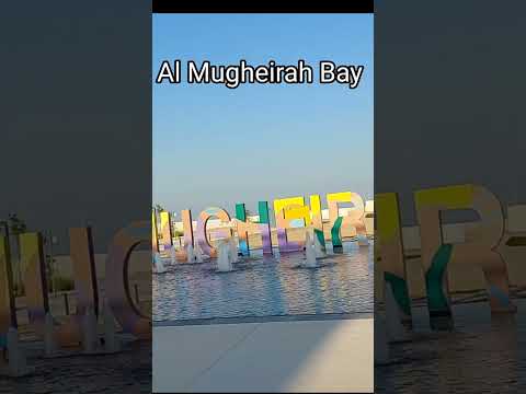 Al Mugheirah Bay || #almugheirahbay || #almirfauaeabudhabi || #shorts || #sktastydishes