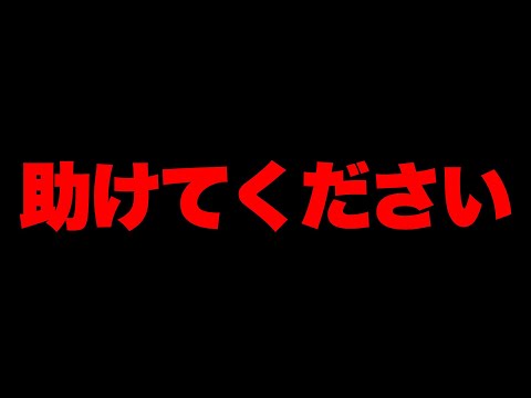 家を追い出されました。【スプラトゥーン3 splatoon3】【初心者】