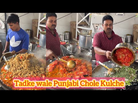 Raju Bhai Famous Tadke wale Punjabi Chole Kulche of Vadodara😍😍 Bhut famous hai Bhaiya🤩🤩