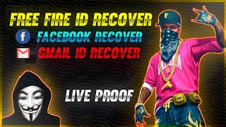 HOW TO RECOVER FREE FIRE ACCOUNT LINKED WITH FACEBOOK | RECOVER FACEBOOK ACCOUNT | RECOVER GMAIL ID