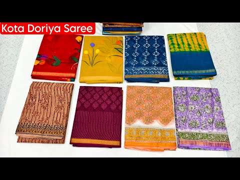 Kota Doriya Saree Wholesale #shopnow #kotasarees #kotadoriya #sareewholesale