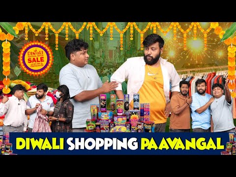 Diwali shopping Paavangal | Parithabangal