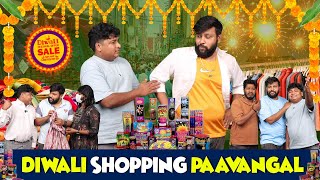 Diwali shopping Paavangal | Parithabangal