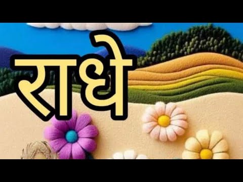 Subitadesijatnirj123 is live