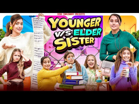 Younger Sister Vs Elder Sister || Rinki Chaudhary