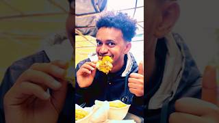 Ethiopian tiktok Dance | Ethiopian Tiktok funny videos | #abrelohd #atr #donkeytube