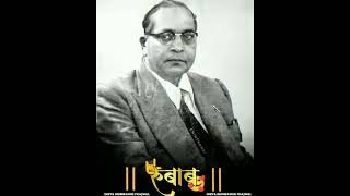 udto dhurdhura || jay bhim Status video | #ambedkarstatusnew #status