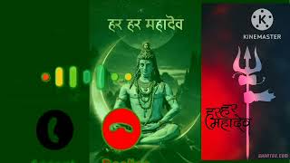 #viral notifications ringtone/jay bhole har har mahadev