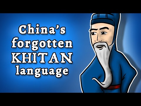 Khitan: deciphering China's forgotten Para-Mongolic language