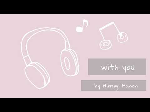 JAZZ風のかわいいBGM/オリジナル曲『with you』