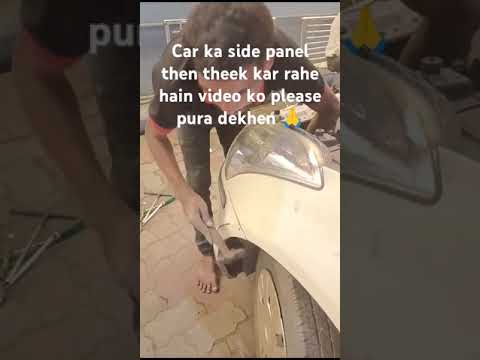 #car Dent painting car 🚗 theek karte hain hamare Jawan  ⛽ share Karen jyada se jyada