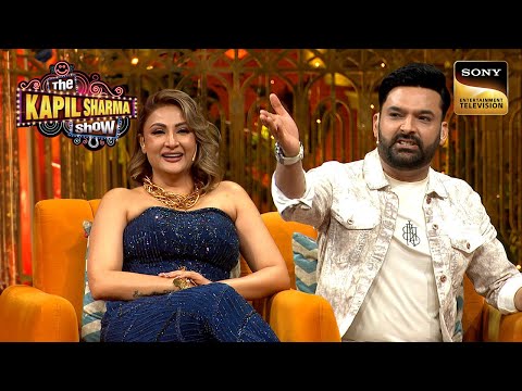 अपने 'Komolika' Character के लिए Urvashi कैसे बनाती थीं बिंदियां? | The Kapil Sharma Show | Reloaded