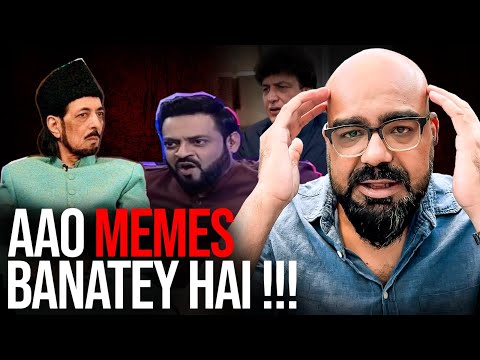 AAO Memes Banatey hai  ~ Lets Start With Your Parents | Junaid Akram Clips