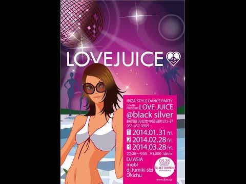 LOVEJUICE vol.1 2012/1/15 @blacksilver