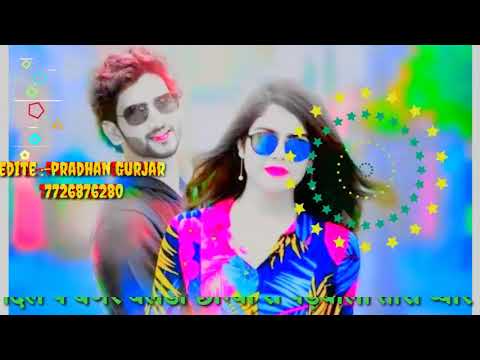 singer Lala Ram Gurjar Jaipur new song WhatsApp status 2021 Hasina music Kishan ganj