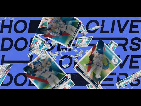 「hololive night」PV　【#hololiveDodgers】