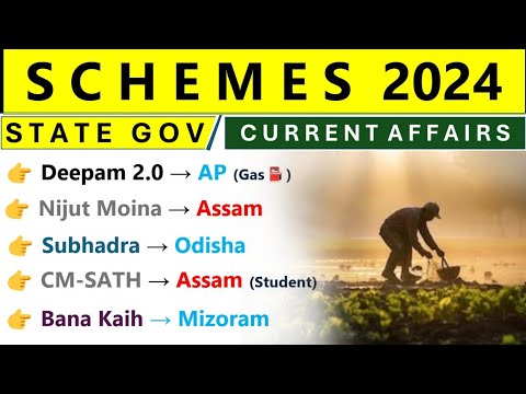 SCHEMES 2024 CURRENT AFFAIRS | State Govt Schemes Current Affairs 2024 | SSC CGL, NTPC, State PCS |