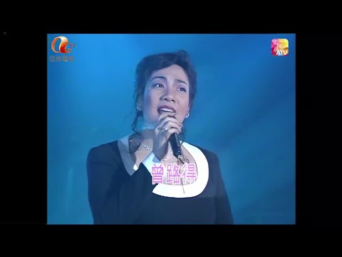 曾路得 ~ 天各一方( Live )（獨白：顏聯武）