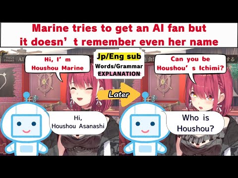 【Learn Japanese with Hololive clip | Jp/Eng sub】Marine tries to get an AI fan but...