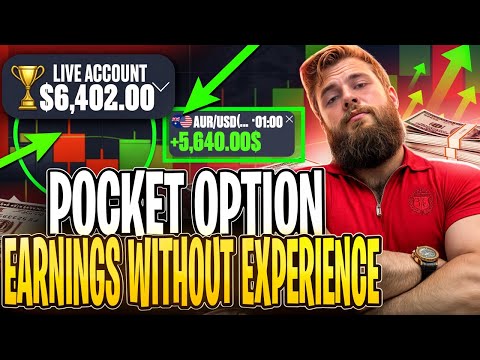 💵 BINARY OPTIONS WITH POCKET OPTION: HOW TO START EARNING WITHOUT EXPERIENCE | Pocket Option 2024