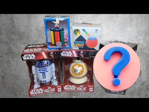 [149] Quick unboxing of some very special puzzles