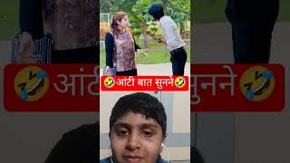 #funny #viralreels  #publicimpression #love #rjprank #voiceprankvideo #girlvoicepranks #shortvideo