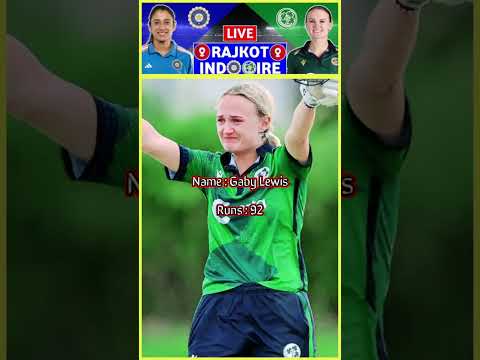 Gaby Lewis | 1st ODI vs India #trendingshorts #viralvideo