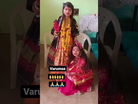 varumataji newvideostetussong 2024#viralvideo #videos #video #viralshorts#viralreels #trendingshorts