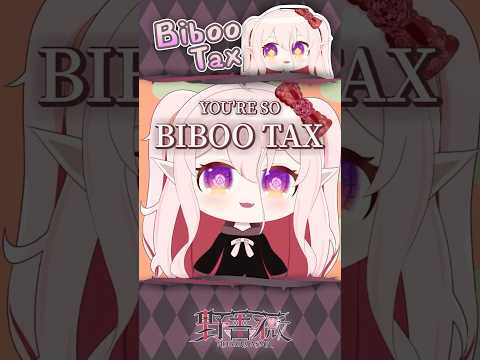 B薔的Biboo Tax Time！！#hololive #hololiveenglish #bibootax #台v  #shorts  #vtuber中文#台v精華 #野薔薇asmr