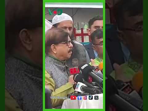 দ্রুত সংস্কারের কাজ শেষ করে নির্বাচন দিন : মাহমুদুর রহমান মান্না | Manna | VOD News