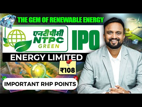 ₹108 NTPC Green Energy IPO | 💎Gem of Renewable Energy | Important RHP points