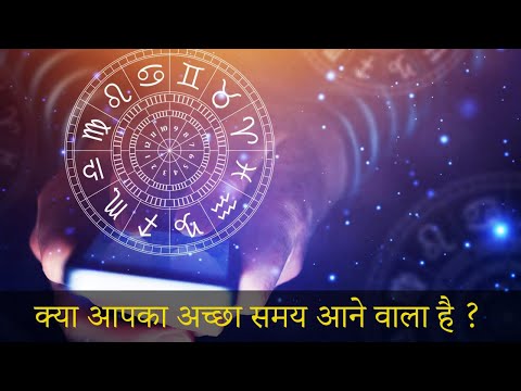 Tarot Card Reading | Tarot Card Reading In Hindi | Love Tarot Reading